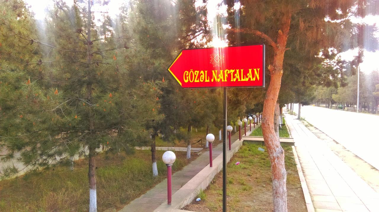 Gozel Naftalan Health Resort Eksteriør bilde